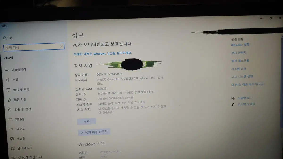 thumbnail-7